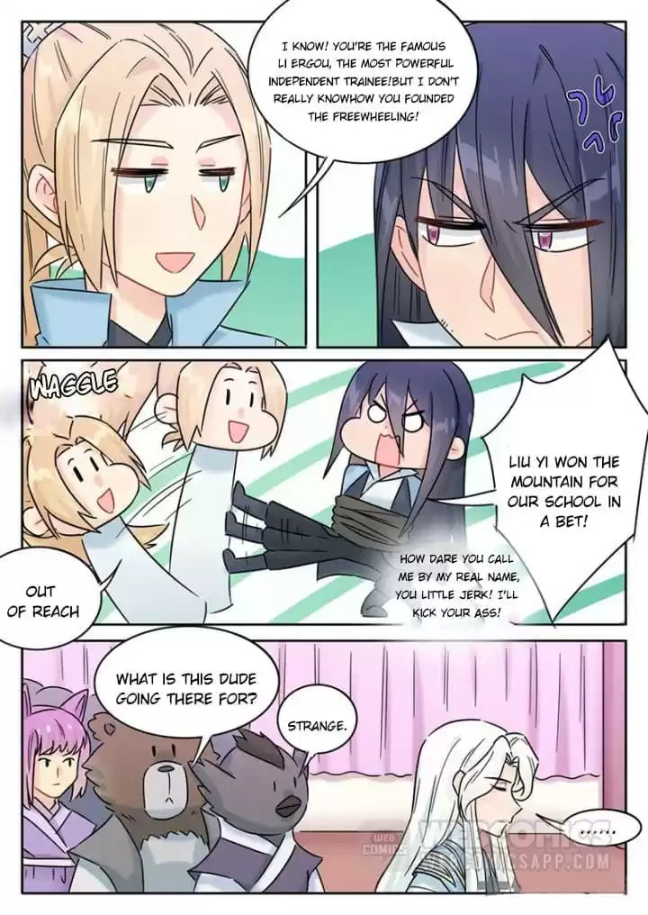 The Devil's Cure Chapter 108 page 5 - 