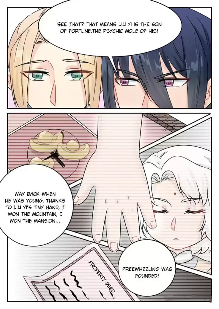 The Devil's Cure Chapter 108 page 7 - 