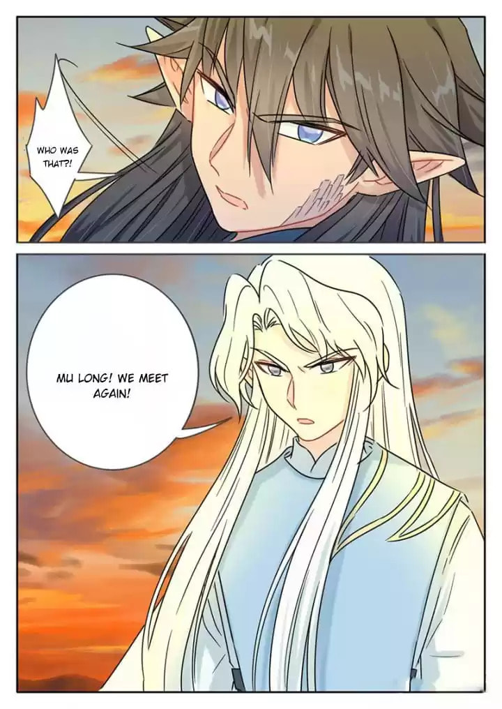 The Devil's Cure Chapter 110 page 7 - 