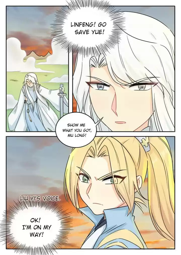 The Devil's Cure Chapter 112 page 7 - 