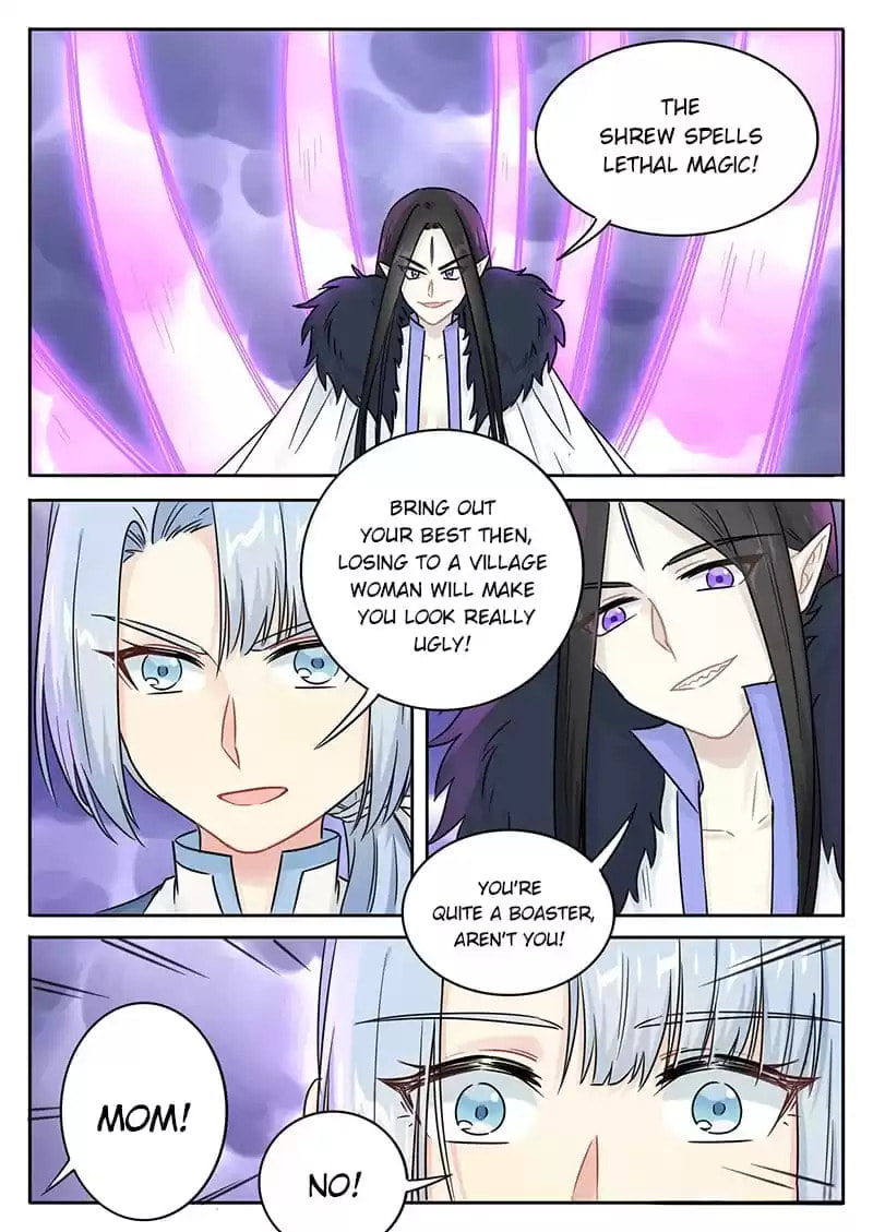 The Devil's Cure Chapter 117 page 2 - 