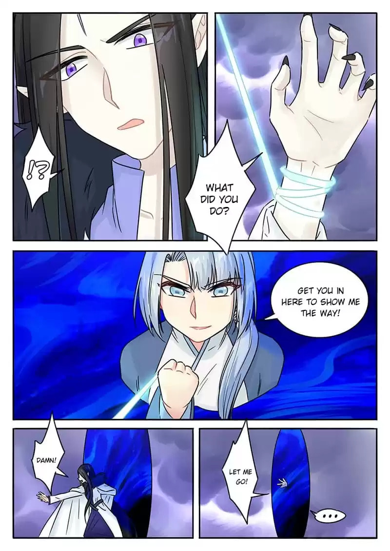 The Devil's Cure Chapter 117 page 7 - 