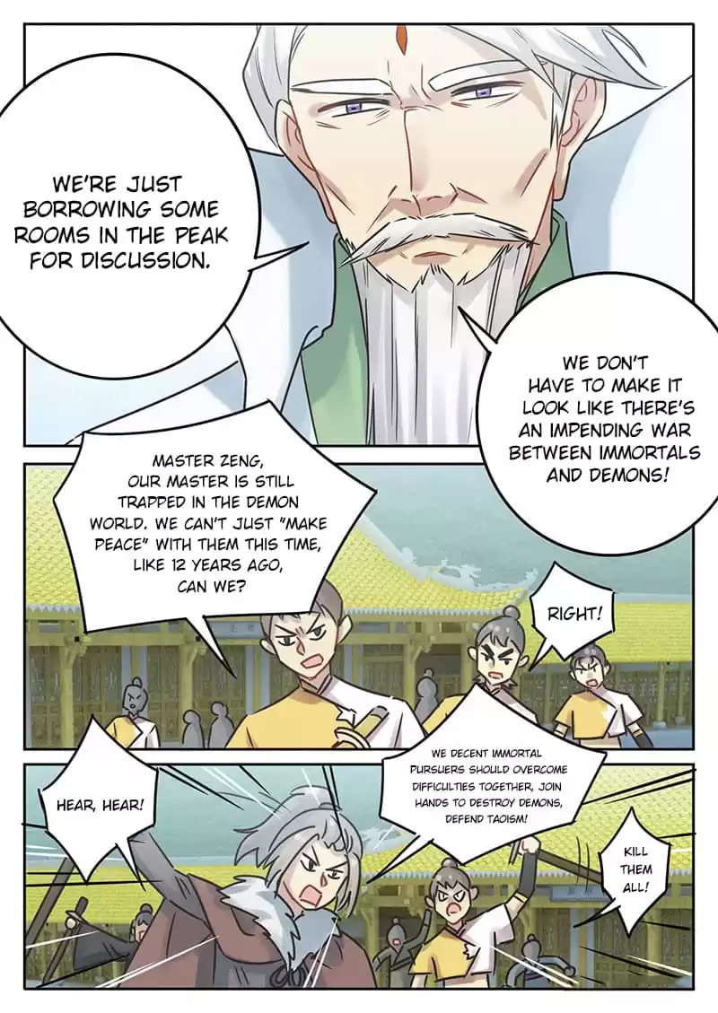 The Devil's Cure Chapter 123 page 3 - 