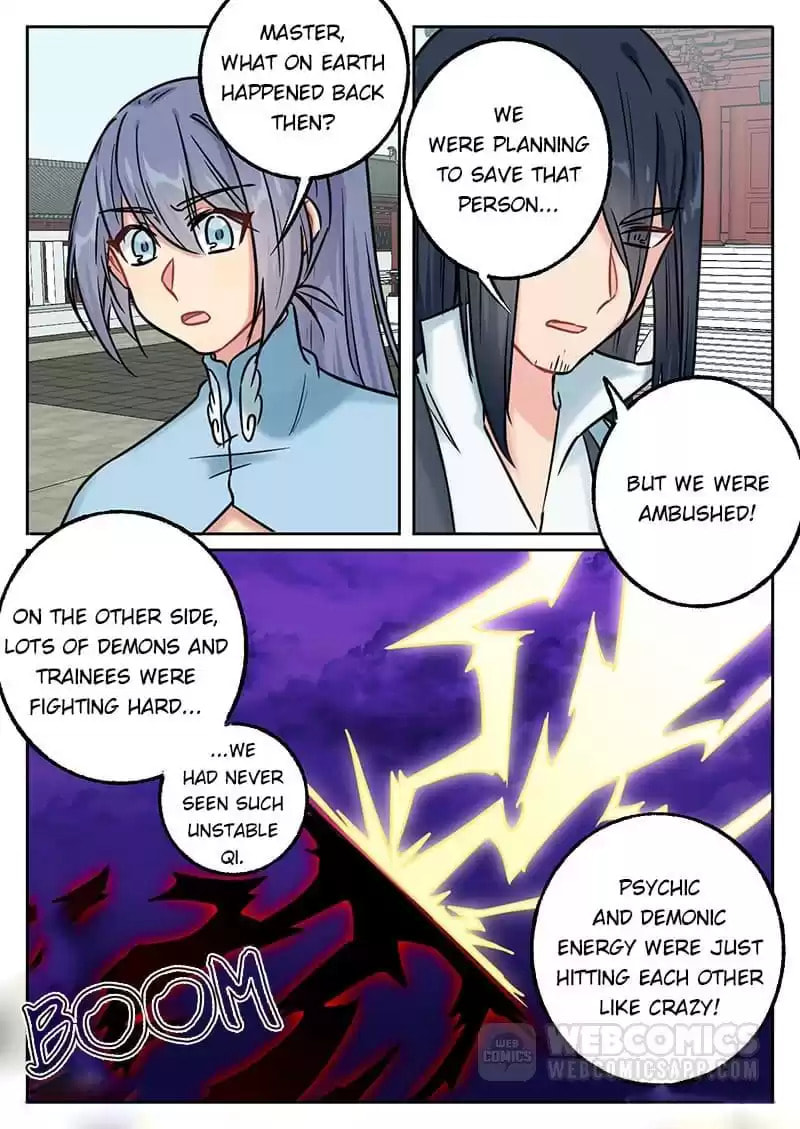 The Devil's Cure Chapter 131 page 1 - 