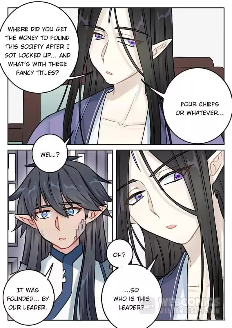 The Devil's Cure Chapter 132 page 5 - 