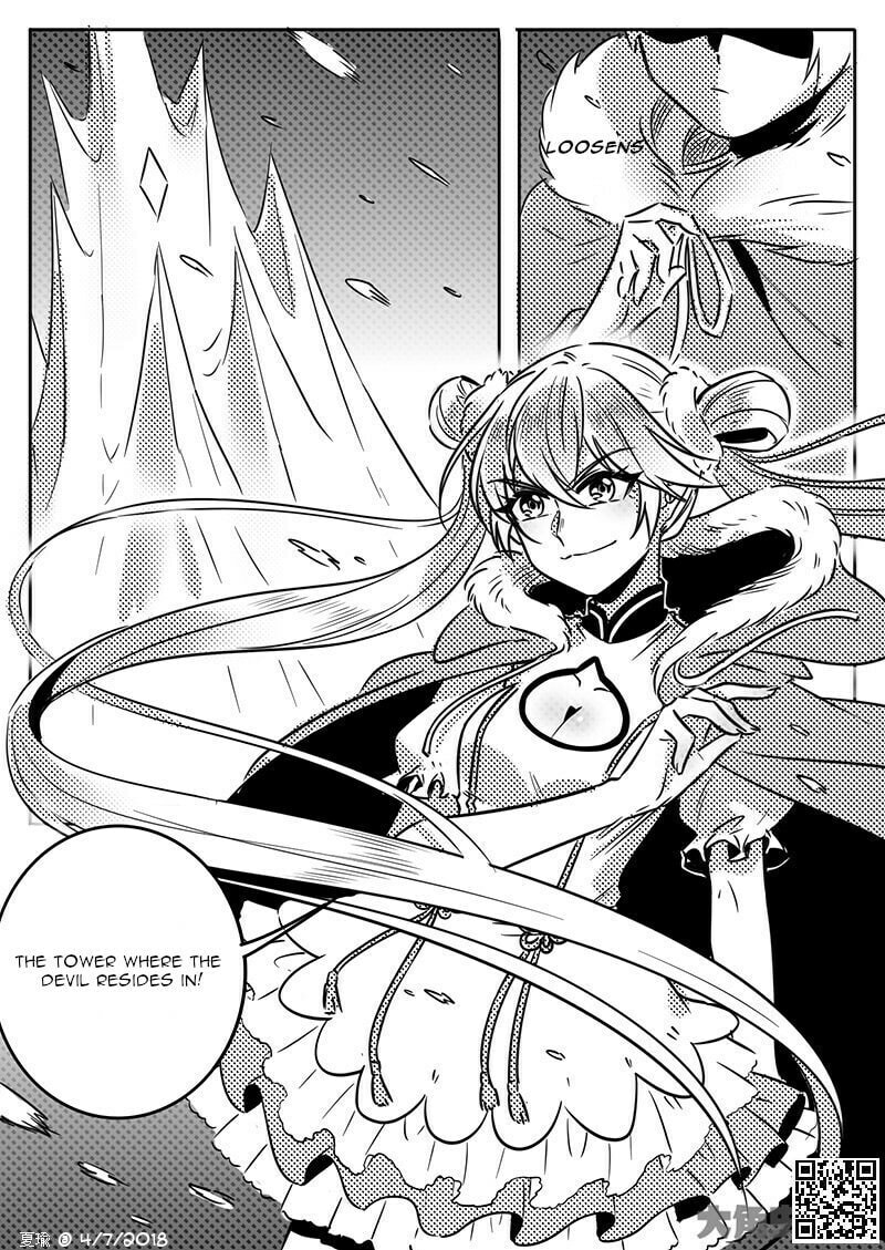 The Devil's Cure Chapter 16.5 page 2 - 