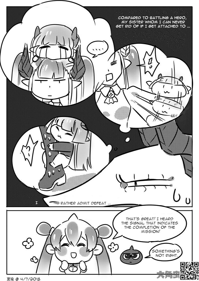 The Devil's Cure Chapter 16.5 page 11 - 