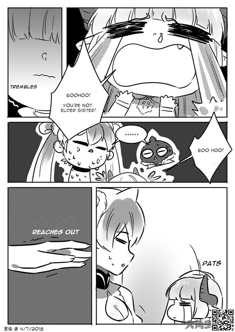 The Devil's Cure Chapter 16.5 page 5 - 
