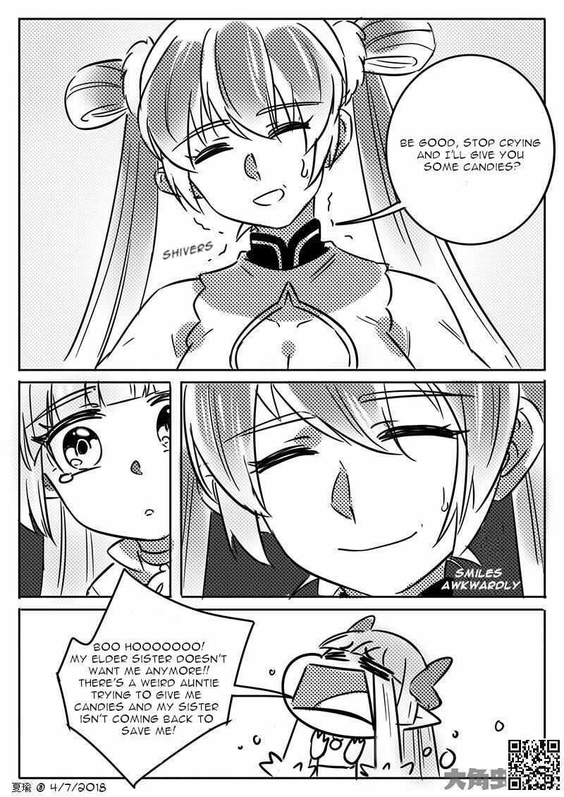 The Devil's Cure Chapter 16.5 page 6 - 