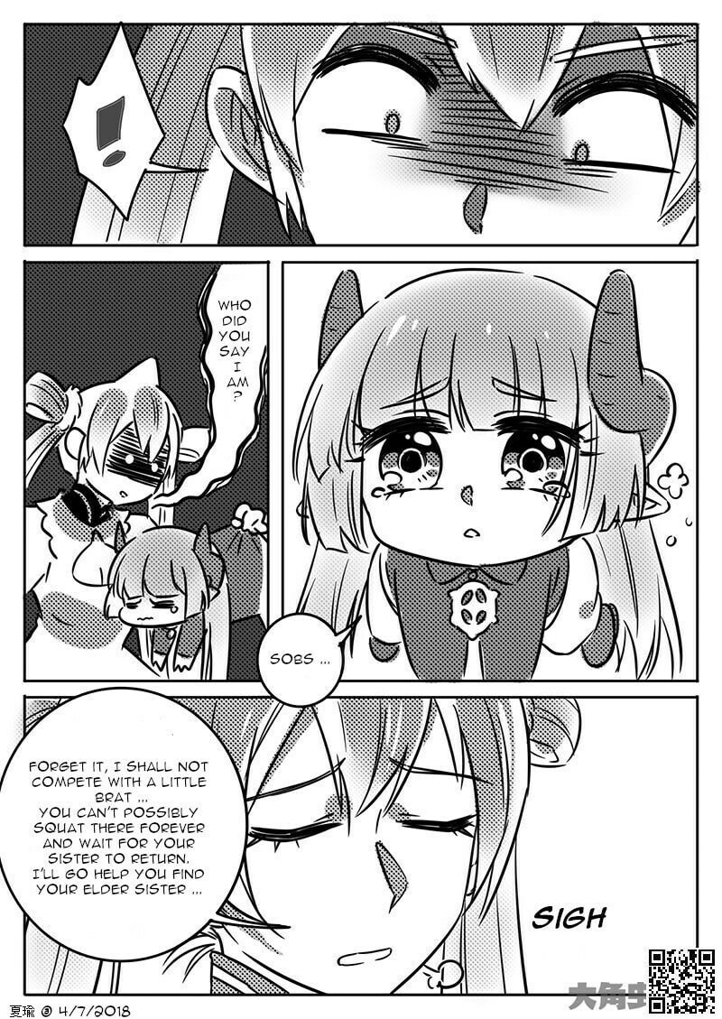 The Devil's Cure Chapter 16.5 page 7 - 