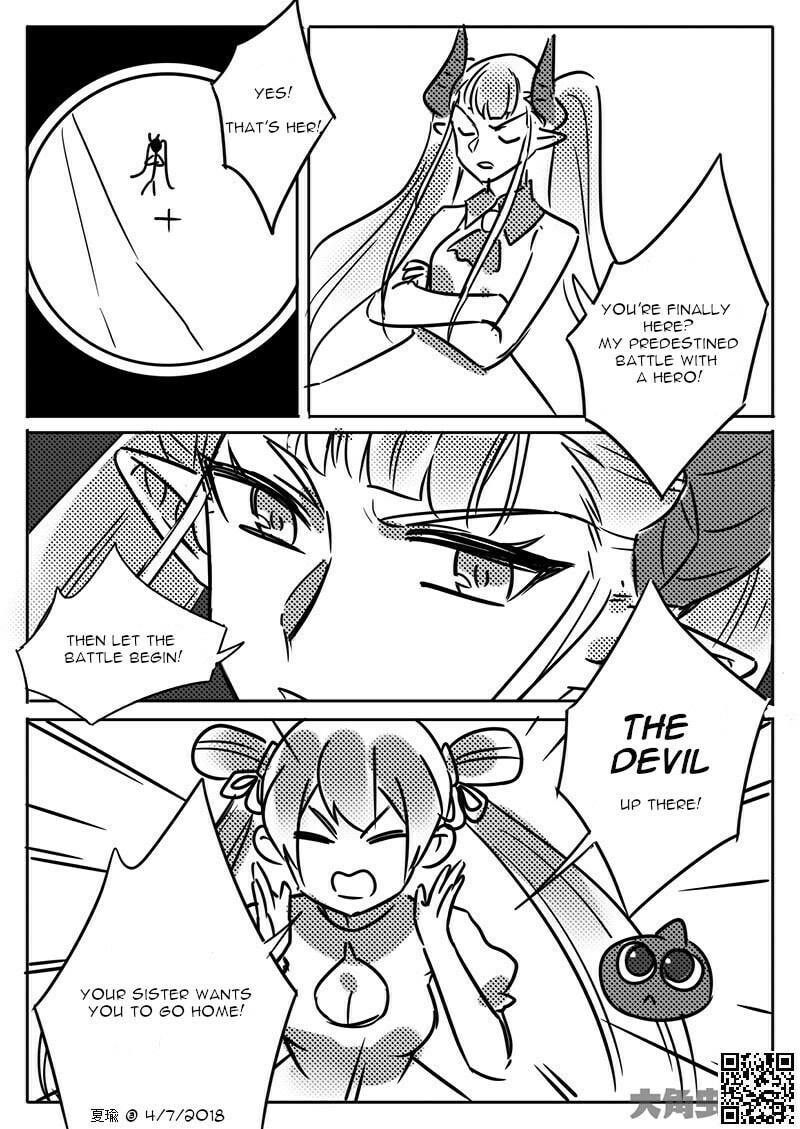 The Devil's Cure Chapter 16.5 page 9 - 