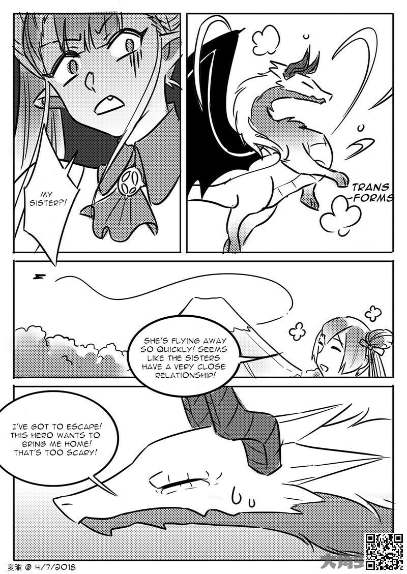 The Devil's Cure Chapter 16.5 page 10 - 