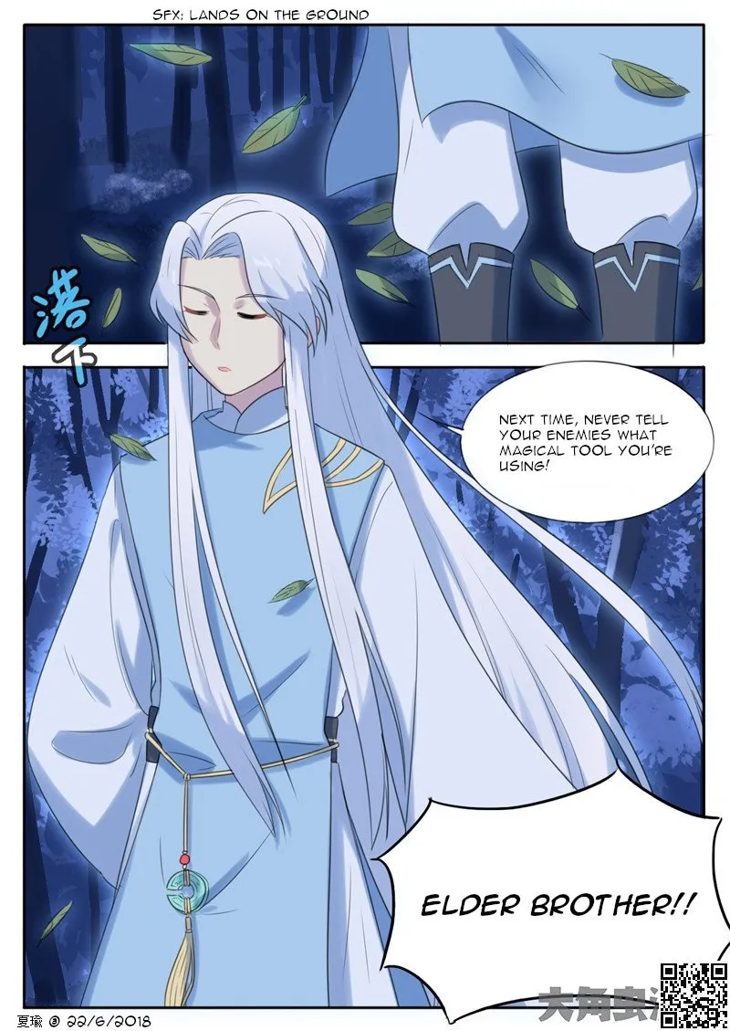 The Devil's Cure Chapter 16 page 2 - 