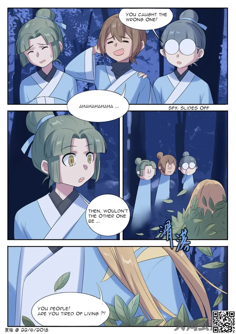 The Devil's Cure Chapter 16 page 3 - 