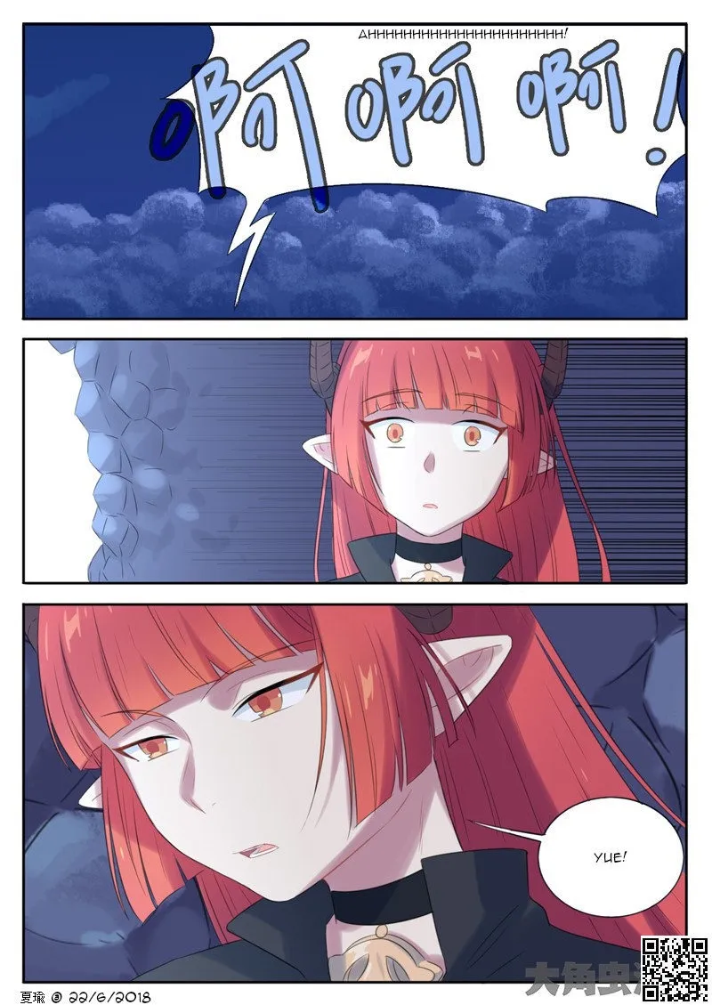 The Devil's Cure Chapter 16 page 8 - 