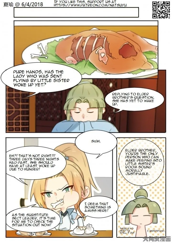 The Devil's Cure Chapter 2 page 1 - 
