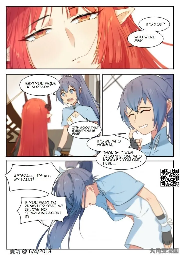 The Devil's Cure Chapter 2 page 3 - 