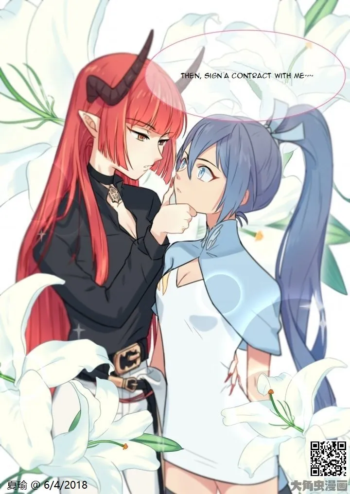 The Devil's Cure Chapter 2 page 5 - 