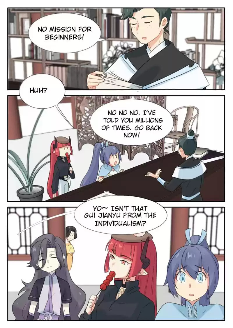 The Devil's Cure Chapter 21 page 2 - 