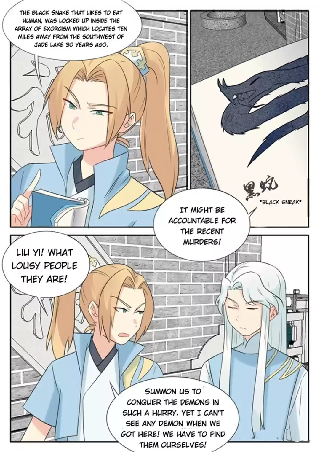 The Devil's Cure Chapter 25 page 3 - 