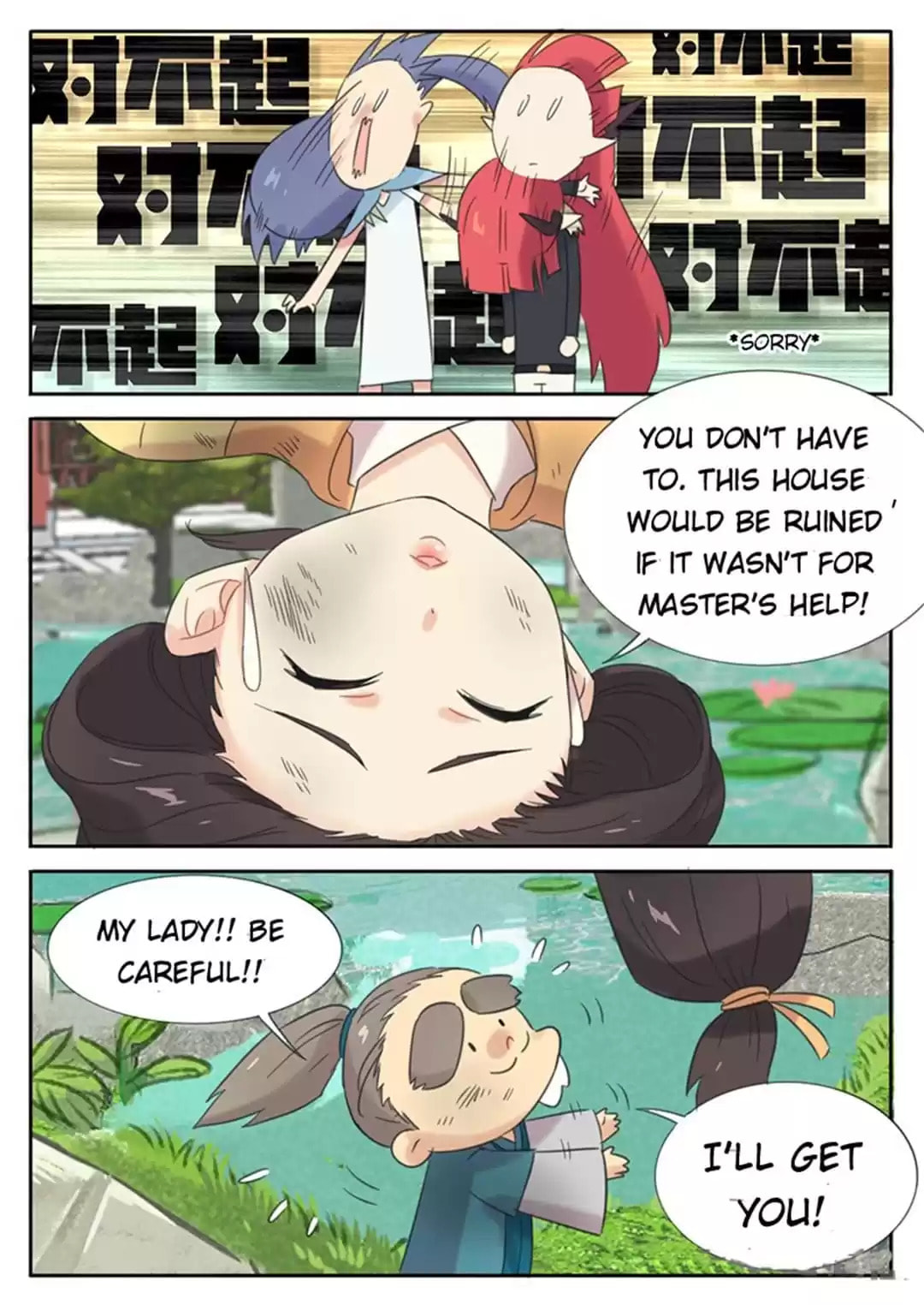 The Devil's Cure Chapter 27 page 4 - 