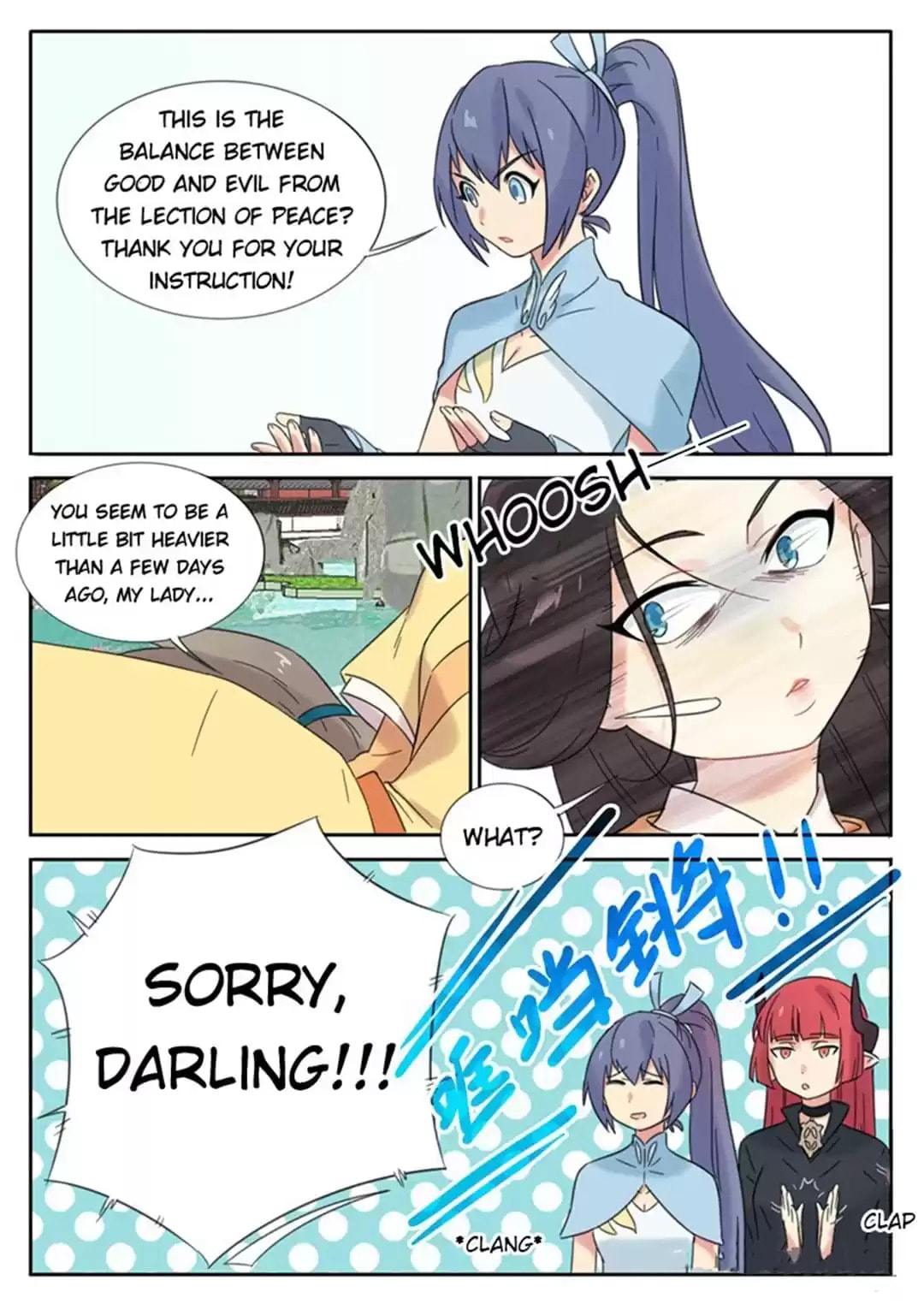The Devil's Cure Chapter 27 page 6 - 