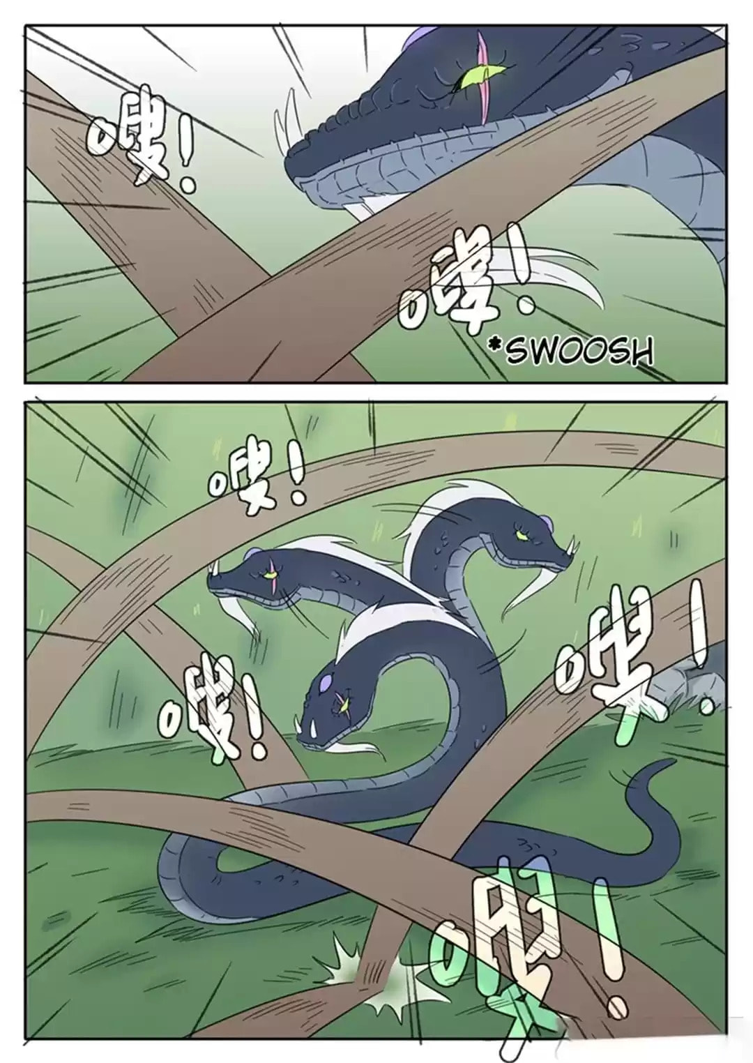 The Devil's Cure Chapter 38 page 11 - 