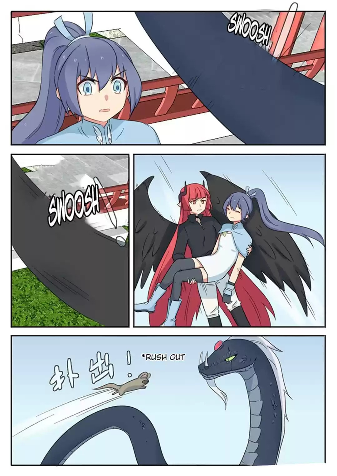 The Devil's Cure Chapter 39 page 9 - 