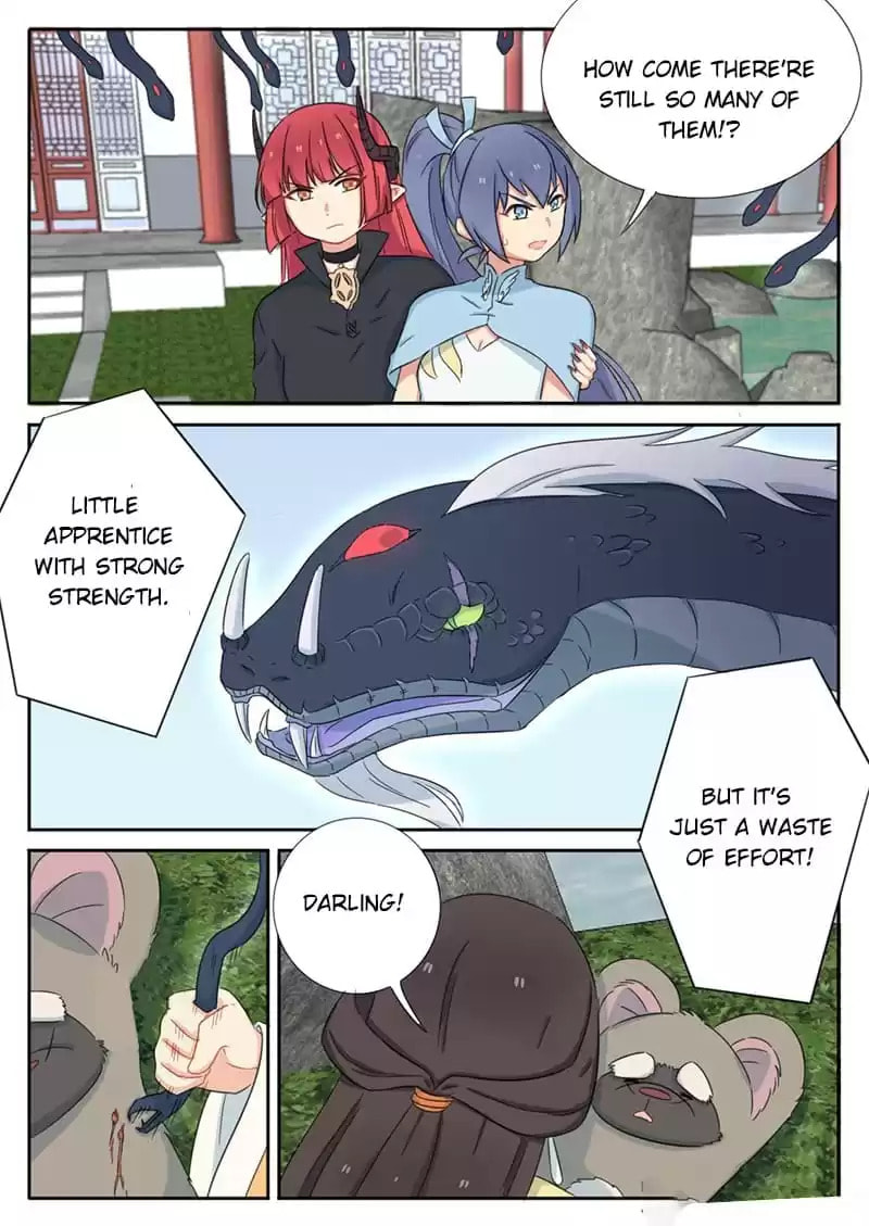 The Devil's Cure Chapter 40 page 5 - 