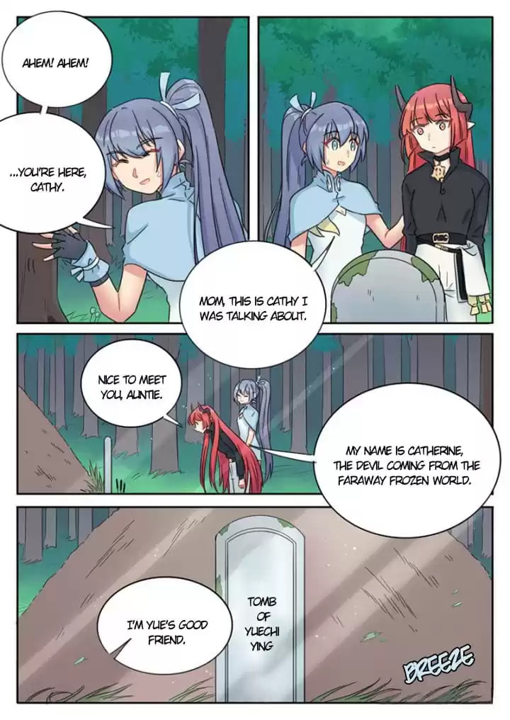 The Devil's Cure Chapter 65 page 4 - 