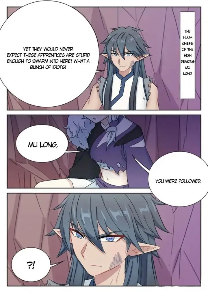The Devil's Cure Chapter 68 page 2 - 