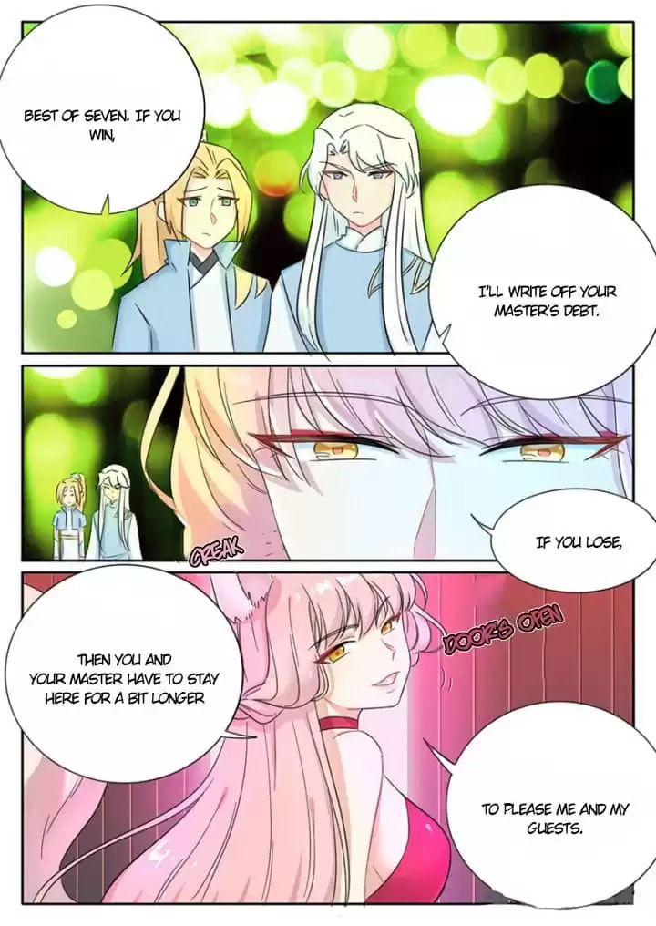 The Devil's Cure Chapter 69 page 9 - 