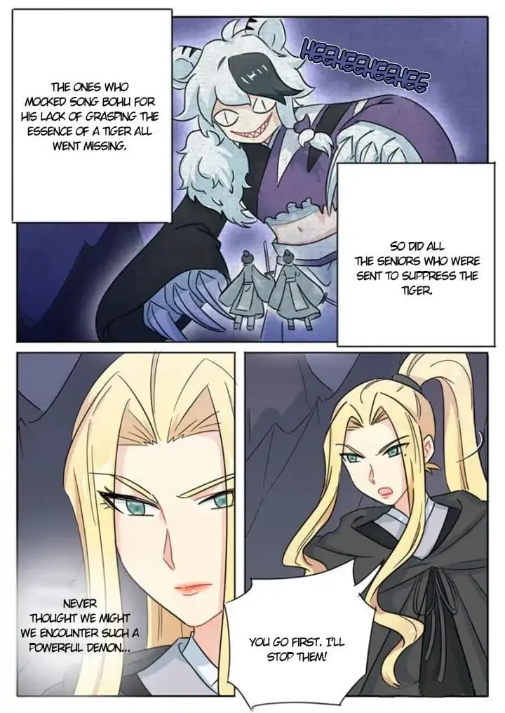 The Devil's Cure Chapter 70 page 4 - 