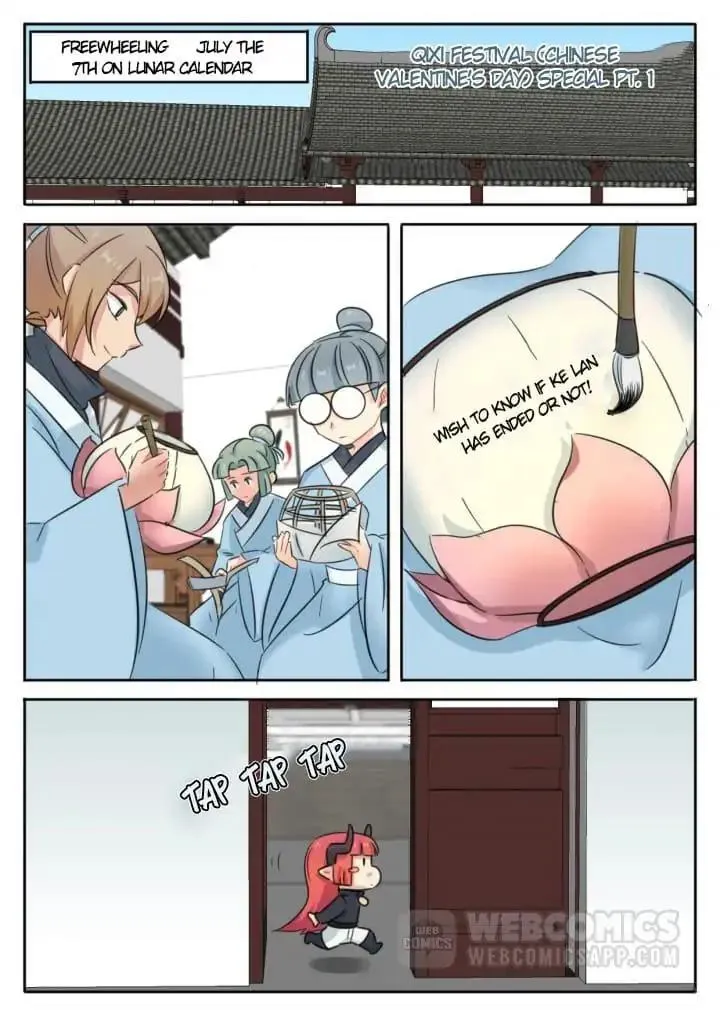 The Devil's Cure Chapter 71 page 1 - 