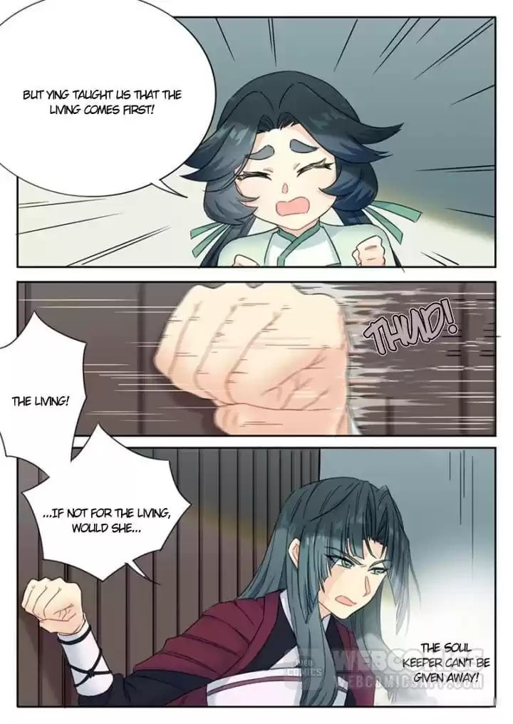 The Devil's Cure Chapter 76 page 5 - 