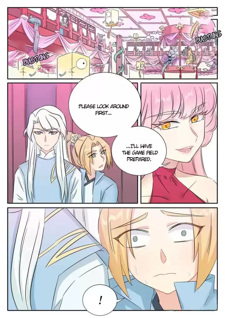 The Devil's Cure Chapter 78 page 2 - 