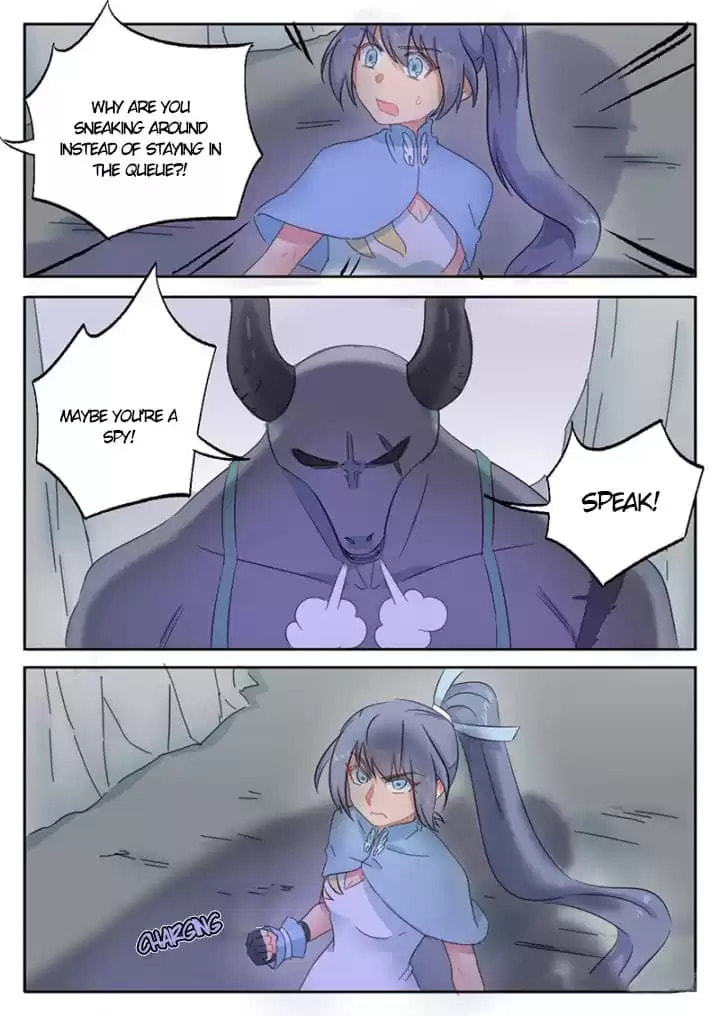 The Devil's Cure Chapter 80 page 7 - 