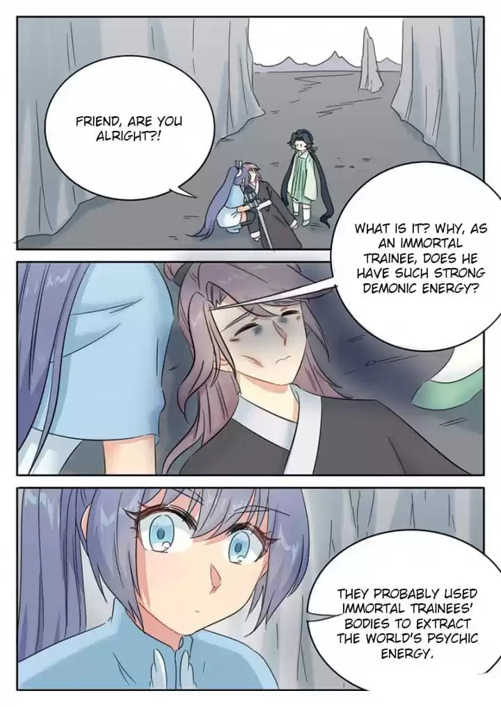 The Devil's Cure Chapter 81 page 2 - 