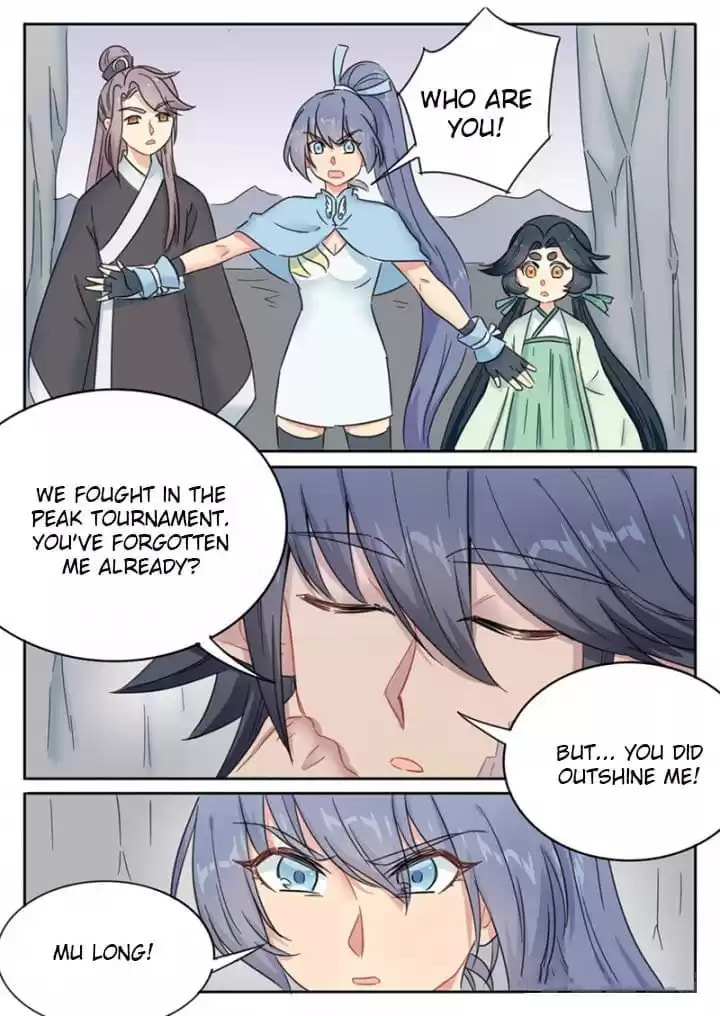 The Devil's Cure Chapter 82 page 4 - 