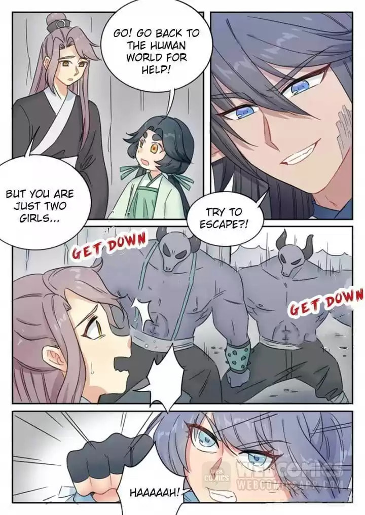 The Devil's Cure Chapter 82 page 5 - 