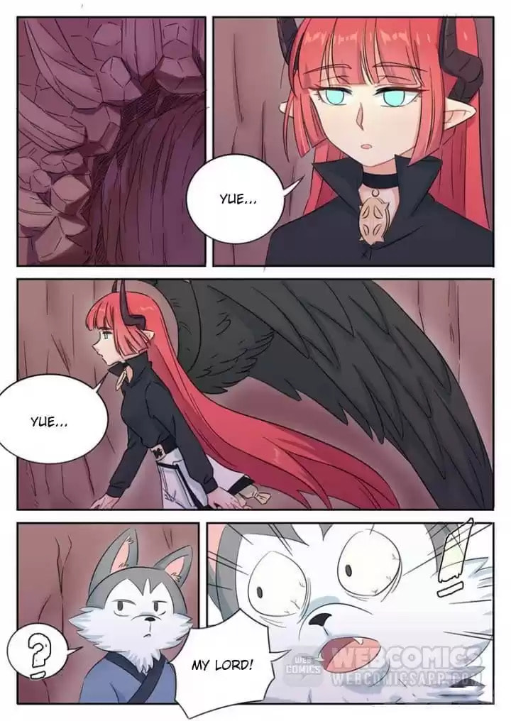 The Devil's Cure Chapter 83 page 2 - 