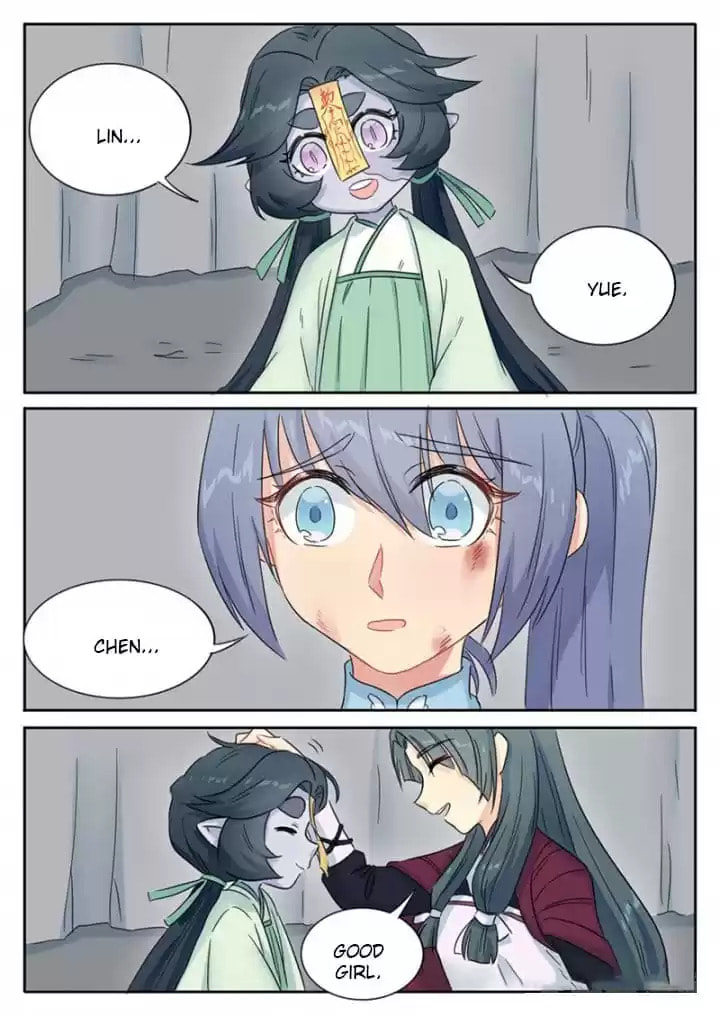 The Devil's Cure Chapter 86 page 5 - 