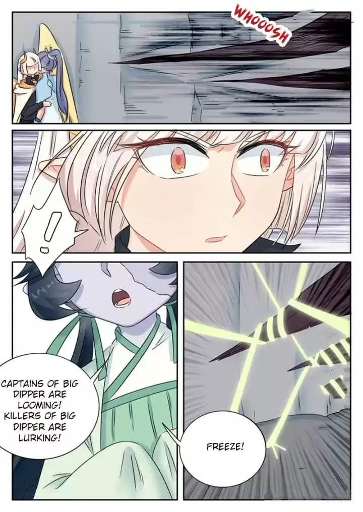 The Devil's Cure Chapter 87 page 5 - 