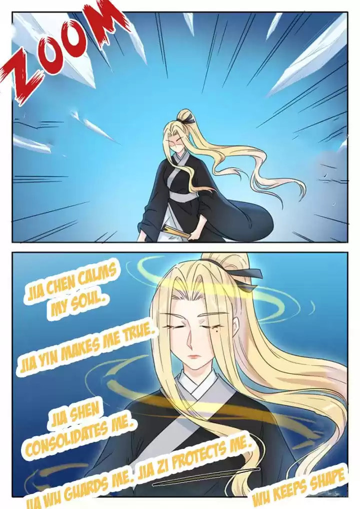 The Devil's Cure Chapter 89 page 2 - 