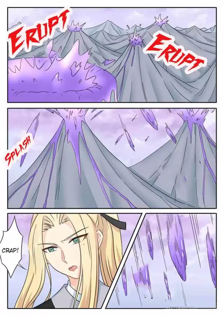 The Devil's Cure Chapter 91 page 1 - 