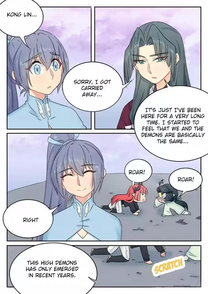 The Devil's Cure Chapter 92 page 6 - 
