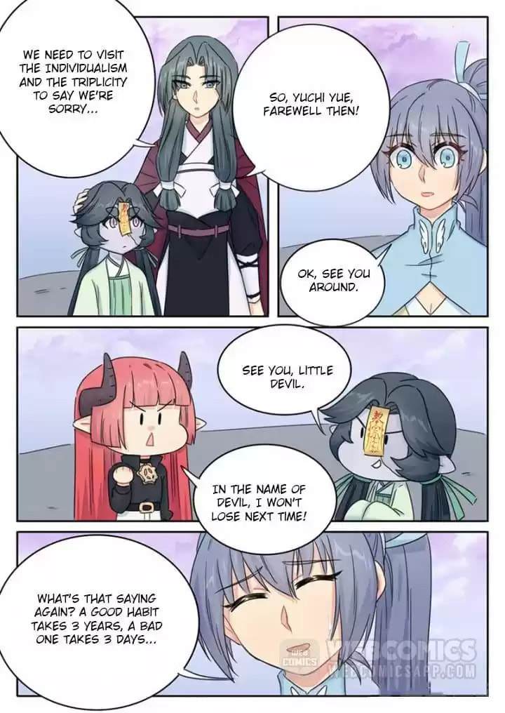 The Devil's Cure Chapter 92 page 9 - 