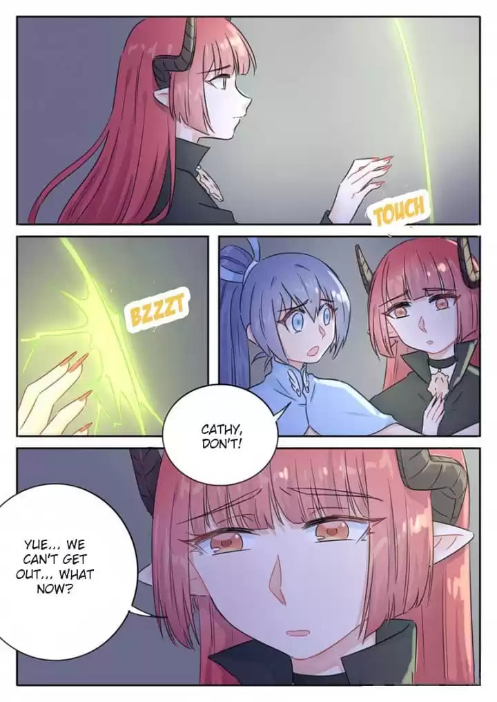 The Devil's Cure Chapter 96 page 3 - 