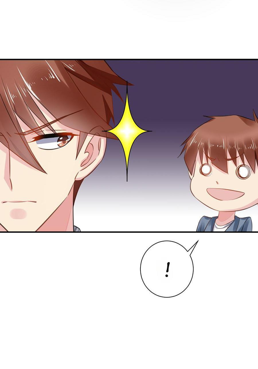 The Devil's Domineering Love Chapter 2 page 9 - 