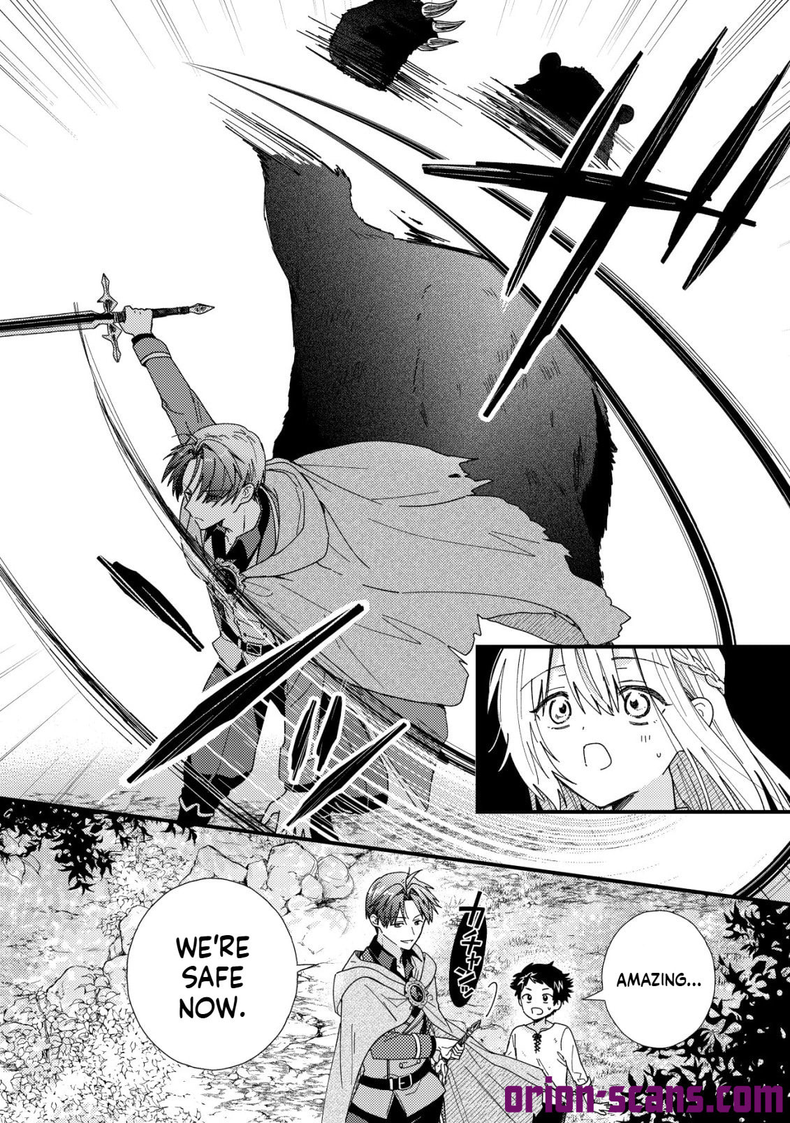 The Diary of Mimosa the Origami Artisan: I Was a Sickly Girl but I Reincarnated into Another World Chapter 5 page 6 - 